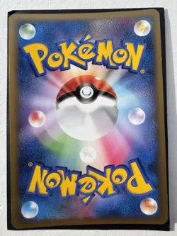 1st Edition Victreebel Holo - 003/080 L3 Light Play - Japanese Pokemon Card - Image 4