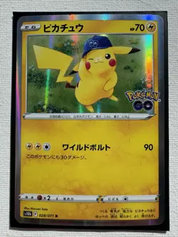 Pikachu 028/071 - Pokemon Go S10b - Exc-NM - Image 3