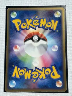 Pokemon Metagross 016/PCG-P Meiji Chocolate Japanese Promo Card 2004 PSA - Image 4