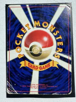pokemon card card japanese mewtwo mewtu promo unp corocoro promo - Image 2