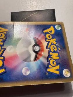 Pokemon Card Lugia 141/PCG-P Japanese ADV-Era Meiji Limited Promo Rare 2006 - Image 3