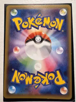 Salamance 047/078 Holo XY6 Pokemon 1st Edition Japanese Card 2015 - Image 2
