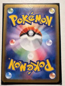 2014 Japanese Pokemon XY1 Collection Y 007/060 Chespin 1st Ed - Image 2