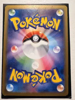 2014 Japanese Pokemon XY1 Collection Y 007/060 Chespin 1st Ed - Image 4