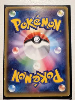 Meowth 106/XY-P Promo Pokemon Card Japanese 2015 LP - Image 2