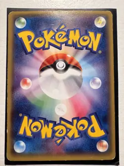 Meowth 106/XY-P Promo Pokemon Card Japanese 2015 LP - Image 4