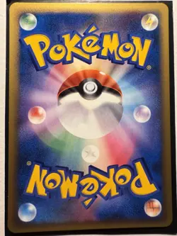 Pokemon Card TCG Houndoom Common DP4 287 Japanese #240617 - Image 2