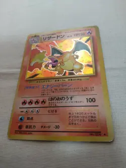 [Moderately Played] Charizard No.006 Base Set Japanese Pokemon Card 3375 - Image 12