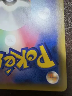 Pokemon Card Armored Mewtwo 365/SM-P PROMO HOLO Japanese c - Image 11