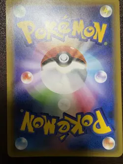 Pokemon Card Armored Mewtwo 365/SM-P PROMO HOLO Japanese c - Image 5