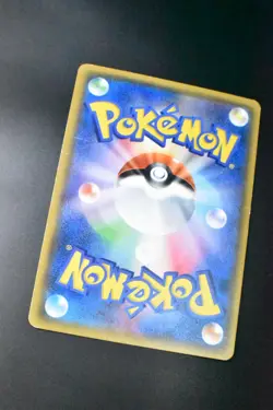 Ash's Pikachu GX 005/026 Ash Vs Team Rocket Deck Kit 2017 Japanese Pokemon Card - Image 6