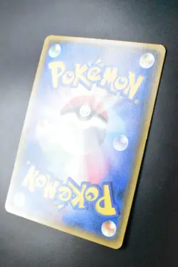 Ash's Pikachu GX 005/026 Ash Vs Team Rocket Deck Kit 2017 Japanese Pokemon Card - Image 7