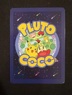 Pluto Coco #9 Team Rocket Mew Mewtwo Plutochu By LZG Textured Holo Pokemon Card - Image 2