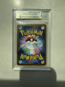 2024 Scarlet & Violet Umbreon EX SAR #217 Pokemon TCG Terastal Festival BGS 10 - Image 2
