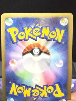 Pokemon Card Kabutops 050/090 Advent of Arceus Pt4 1st Ed Japanese Holo Played - Image 6