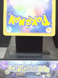 Pokemon Card Kabutops 050/090 Advent of Arceus Pt4 1st Ed Japanese Holo Played - Image 7