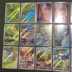 Pokemon 151 AR 18 Complete set sv2a Card Game japanese Scarlet & Violet NM - Image 2
