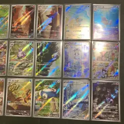Pokemon 151 AR 18 Complete set sv2a Card Game japanese Scarlet & Violet NM - Image 3