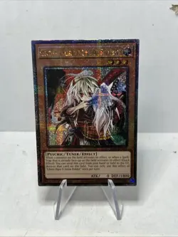 Yugioh Ghost Ogre & Snow Rabbit RA04-EN015 Quarter Century Secret Rare - Image 1