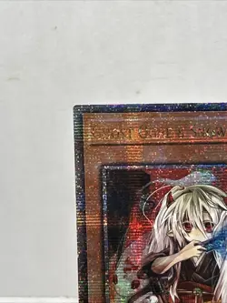 Yugioh Ghost Ogre & Snow Rabbit RA04-EN015 Quarter Century Secret Rare - Image 14