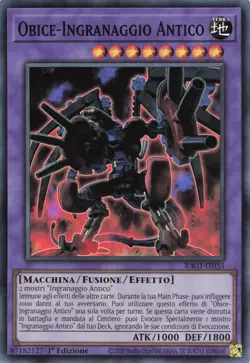 yu gi oh super rare ita 1ed ra03-it035 Howitzer-Antique Gear - Image 1