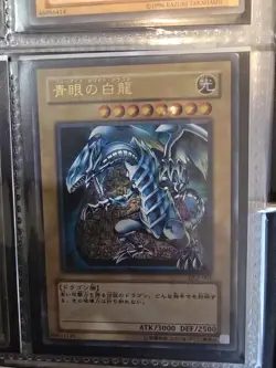 Yugioh Card Bundle Of 40 - Image 8