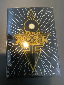 Yugioh Cards Blue-Eyes Shining Dragon Ultra Rare VB7-JP001 Japanese - Image 2