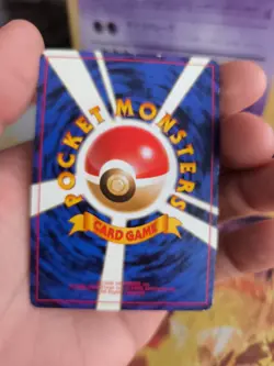 Pokemon Card Card Blaine Pyro Gym Challenge 1998 Holo WOTC Japanese Exc-NM - Image 10