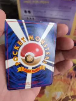 Pokemon Card Card Blaine Pyro Gym Challenge 1998 Holo WOTC Japanese Exc-NM - Image 11
