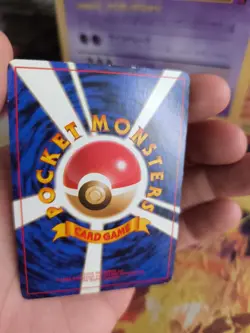 Pokemon Card Card Blaine Pyro Gym Challenge 1998 Holo WOTC Japanese Exc-NM - Image 12