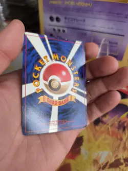 Pokemon Card Card Blaine Pyro Gym Challenge 1998 Holo WOTC Japanese Exc-NM - Image 16