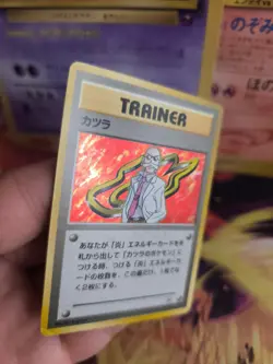 Pokemon Card Card Blaine Pyro Gym Challenge 1998 Holo WOTC Japanese Exc-NM - Image 2