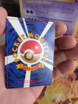 Pokemon Card Card Blaine Pyro Gym Challenge 1998 Holo WOTC Japanese Exc-NM - Image 20