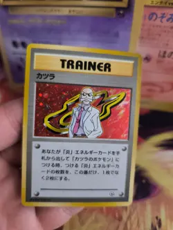 Pokemon Card Card Blaine Pyro Gym Challenge 1998 Holo WOTC Japanese Exc-NM - Image 3