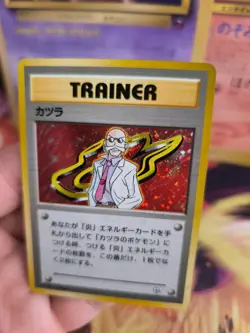 Pokemon Card Card Blaine Pyro Gym Challenge 1998 Holo WOTC Japanese Exc-NM - Image 4