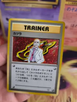 Pokemon Card Card Blaine Pyro Gym Challenge 1998 Holo WOTC Japanese Exc-NM - Image 5