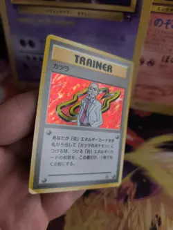 Pokemon Card Card Blaine Pyro Gym Challenge 1998 Holo WOTC Japanese Exc-NM - Image 6
