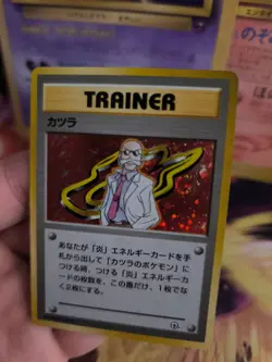 Pokemon Card Card Blaine Pyro Gym Challenge 1998 Holo WOTC Japanese Exc-NM - Image 7