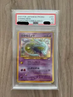 PSA5 Shining Mew 151 Corocoro Comics Promo Holo Japanese Pokemon Card 2001 Used - Image 1