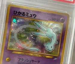 PSA5 Shining Mew 151 Corocoro Comics Promo Holo Japanese Pokemon Card 2001 Used - Image 4