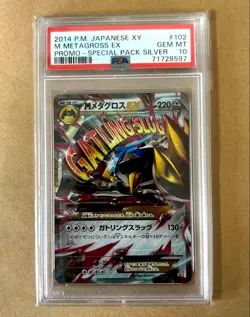 PSA10 M Metagross EX 102/XY-P Promo Pokemon Card - Image 1
