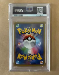 PSA10 M Metagross EX 102/XY-P Promo Pokemon Card - Image 2