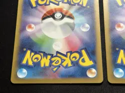 Pokemon Blastoise Classic Collection Japanese Card 003/032 & 186/165 SR 151 Holo - Image 12