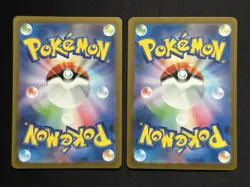 Pokemon Blastoise Classic Collection Japanese Card 003/032 & 186/165 SR 151 Holo - Image 2