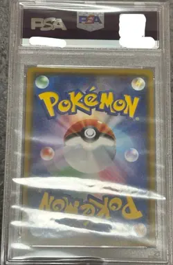 PSA10 Pokemon Card Pikachu 224 SM P Promo GEM MINT Japanese - Image 2