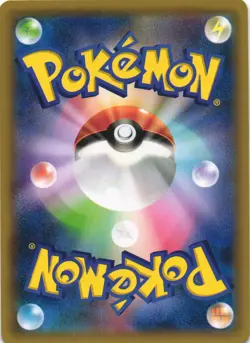 Vespiquen 011/081 Bandit Ring XY7 1st Edition Japanese Common Pokemon Card NM - Image 2