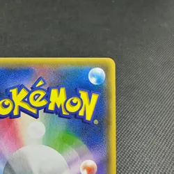 Pikachu 068/SM-P Promo Champion League 2017 Okayama Japanese Pokemon Card #DA32 - Image 9