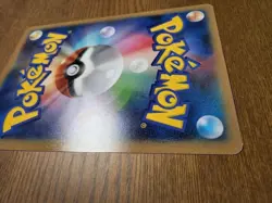 Jumbo Card Rayquaza Battle Carnival 2012 Spring Pokemon Promo BW-P Pikachu Rare - Image 10