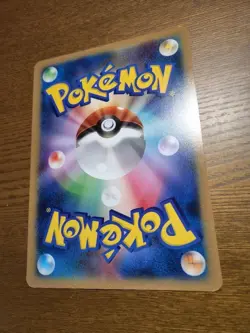 Jumbo Card Rayquaza Battle Carnival 2012 Spring Pokemon Promo BW-P Pikachu Rare - Image 9