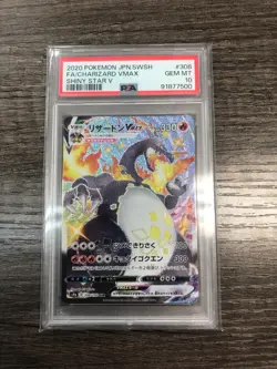 2020 POKEMON JPN SWORD & SHIELD SHINY STAR V #308 FULL ART/CHARIZARD VMAX PSA 10 - Image 1